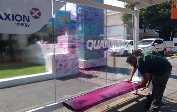 Quantium