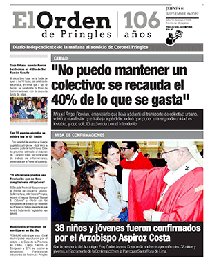 El Orden