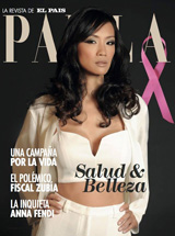 Paula - Uruguay