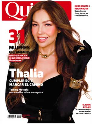 Quién - México