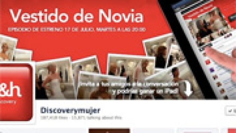 Discovery lanzó una aplicación integradora de redes