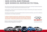 “El motor de tu vida”, lo nuevo de Yeah! Argentina para Chery