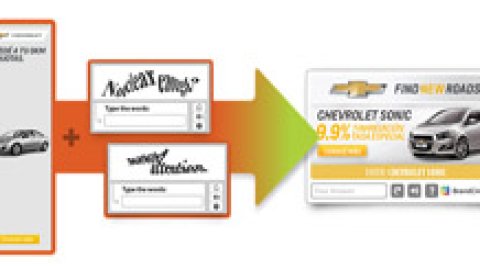 iProspect desarrolló la primera campaña de BrandCAPTCHA para Chevrolet Retail
