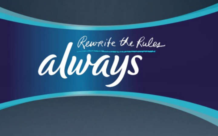 “#ComoNena”, el comercial de Always durante el Super Bowl