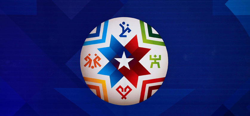 La Copa América de Chile 2015 para las marcas