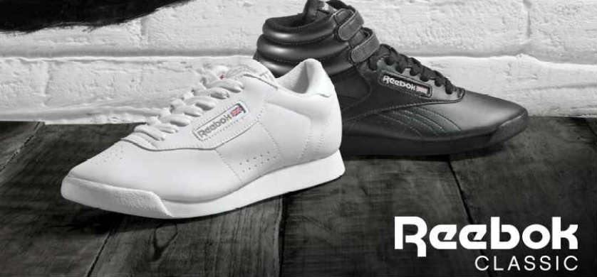 Campaña de DON para presentar dos modelos de Reebok