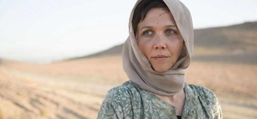 TNT Series pone al aire la serie “The Honourable Woman” de la BBC