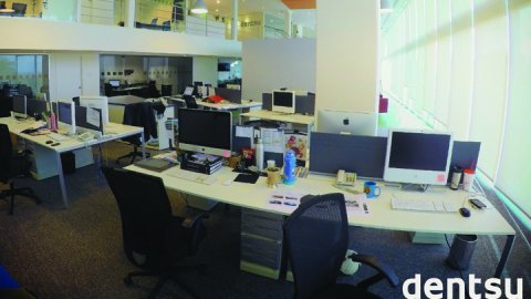 Dentsu creó un innovador aviso interactivo