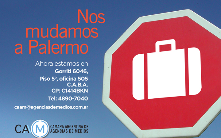 La CAAM se muda