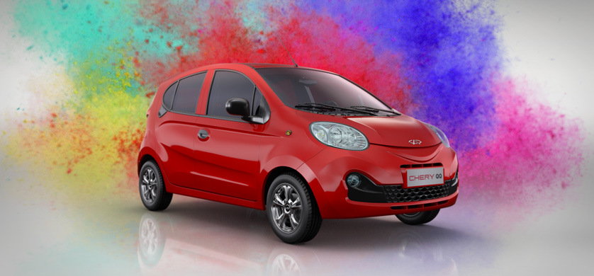 Yeah! Argentina presenta la campaña del nuevo Chery QQ