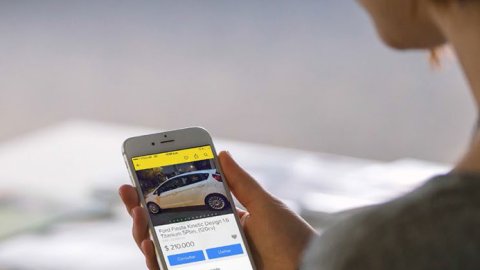 Marcas confían en el e-comerce para campañas de publicidad digital
