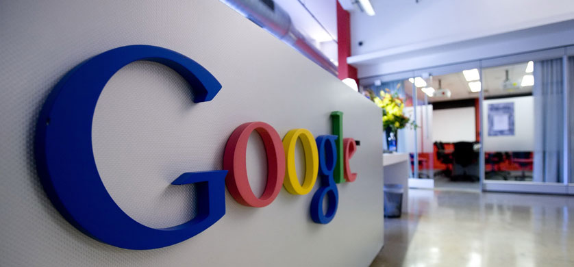 Otra apuesta de Google para su publicidad