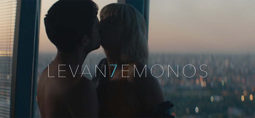 “Levantémonos", lo nuevo de Young & Rubicam para Topline