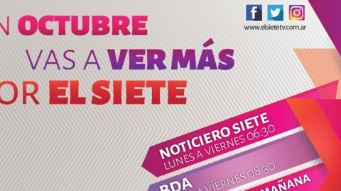 El Canal Siete de Mendoza se renueva