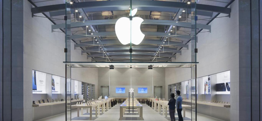 Apple Store abrirá sus puertas en la Argentina en 2018