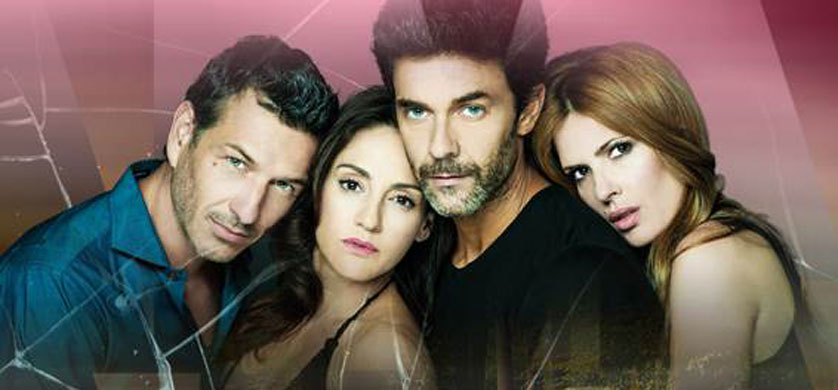 "ADDA, Amar después de amar" se estrena en Chile