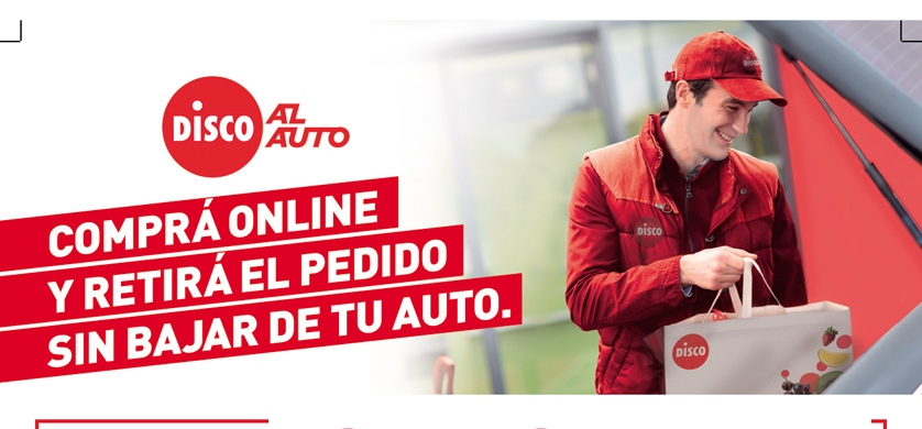 Disco al auto, una nueva forma de comprar