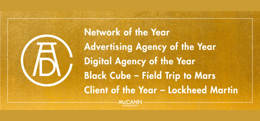 McCann fue galardonada en los premios adc