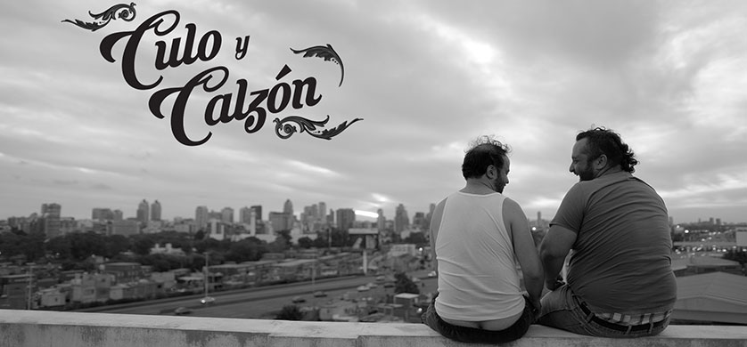 "Culo y Calzón", lo nuevo de Mercado Mc-Cann para TyC Sports