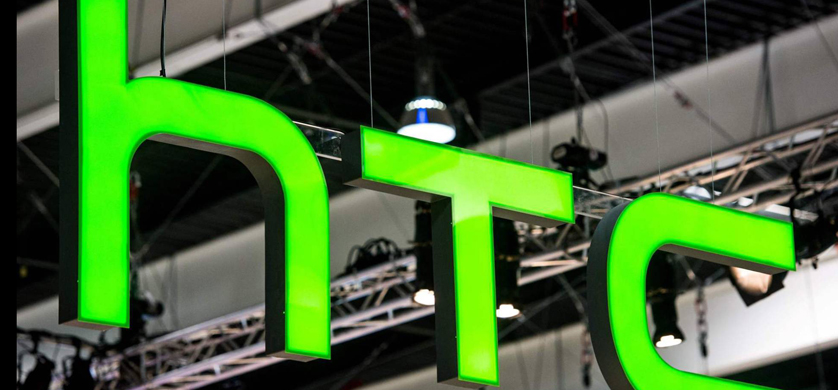 Google compra parte del fabricante HTC para seguir innovando