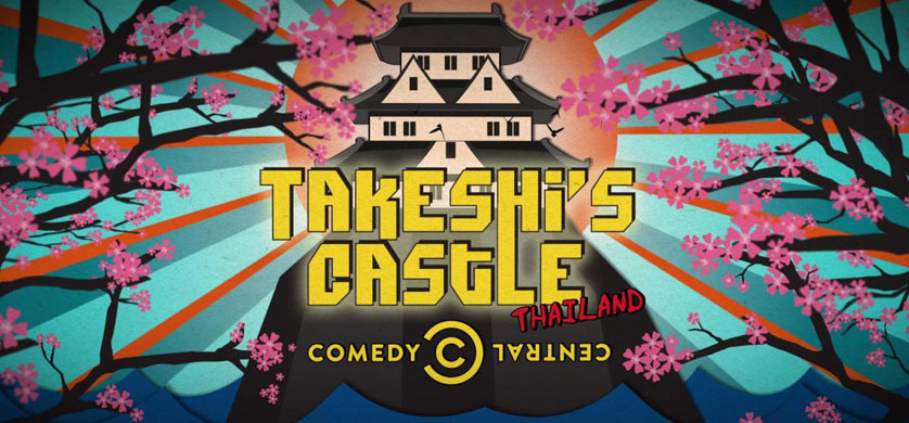 Comedy Central estrena Takeshi’s Castle
