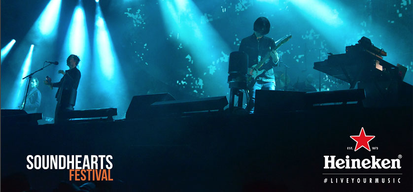Heineken de la mano de Don realizó la cobertura en redes del festival de Soundhearts 


