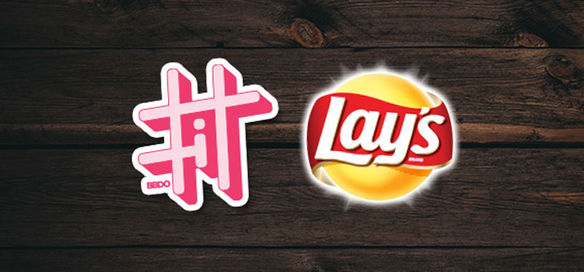 Fit, de BBDO, estrenó su primer trabajo regional para Pepsico Foods
