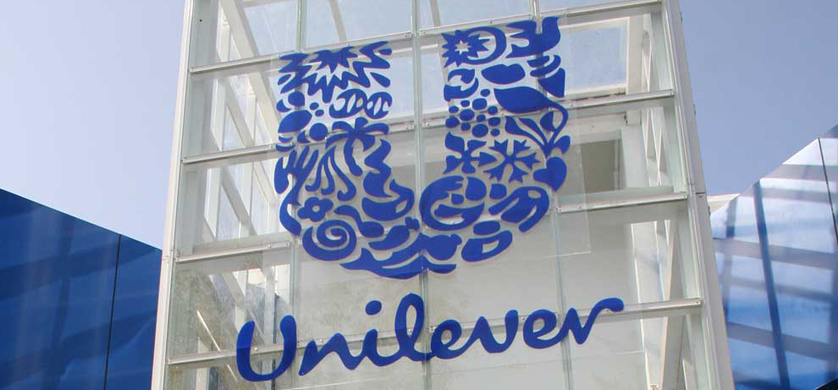 Unilever abre la convocatoria para su programa de pasantías