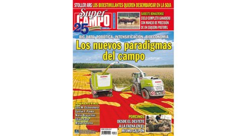 Revista Super Campo lanzó su edición 25° Aniversario