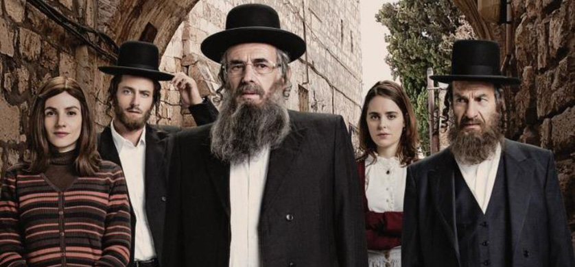Dori Media vendió "Shtisel" a Netflix