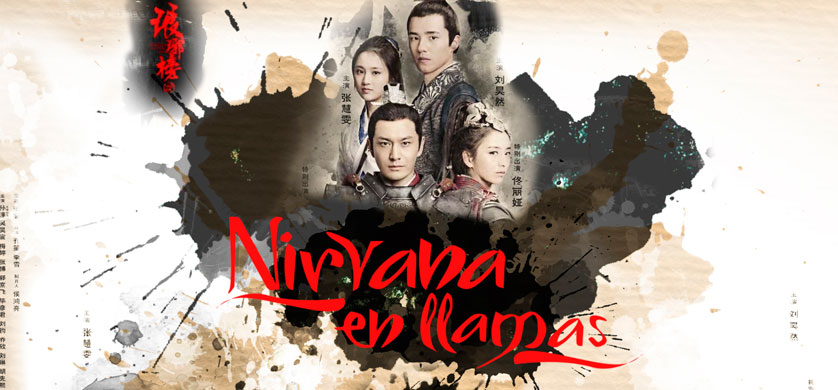América sumó una novela china a sus medianoches: "Nirvana en llamas"