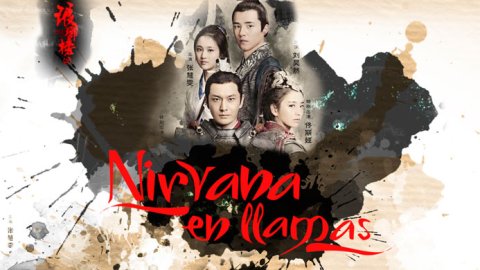América sumó una novela china a sus medianoches: "Nirvana en llamas"