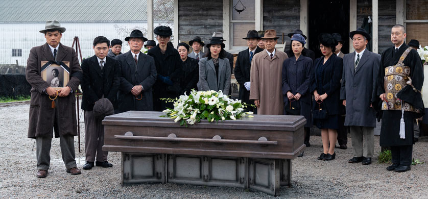 AMC estrenará "The Terror: Infamy" de manera exclusiva en agosto
