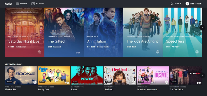 AT&T sale de Hulu que queda en manos de Disney y Comcast