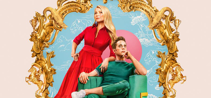 En septiembre llega “The Politician” a Netflix