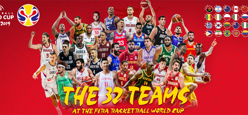 DirecTV transmite la Copa del Mundo FIBA 2019 de Básquetbol