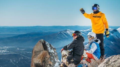 Bariloche recibe distinción internacional por estrategia de difusión