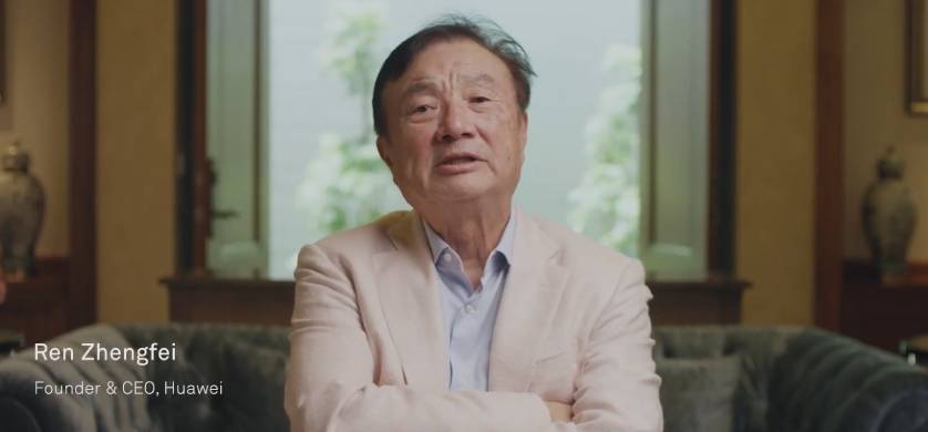 Huawei y la BBC crearon el microdocumental "Who is Huawei"