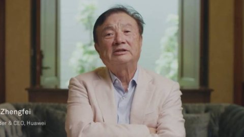 Huawei y la BBC crearon el microdocumental "Who is Huawei"