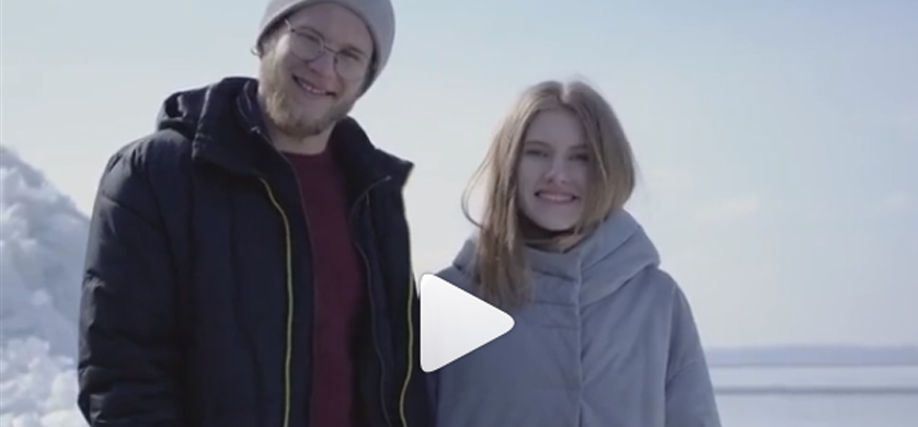 JetSMART lanza campaña apoyando el amor a distancia