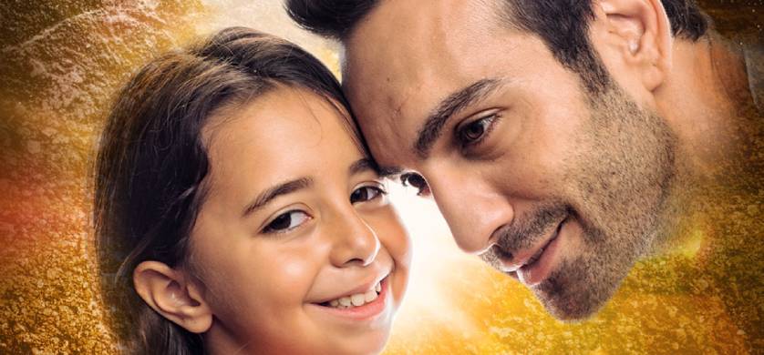 Telefe estrena una nueva novela turca: "Y tú quién eres?"