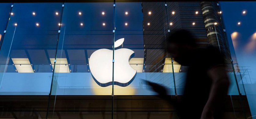 Apple pagará hasta USD 500 millones por ralentizar iPhones