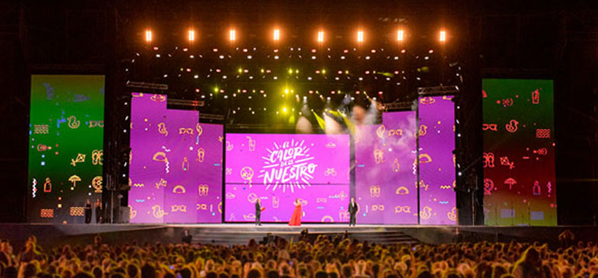 América transmitió la “Fiesta nacional del Sol”