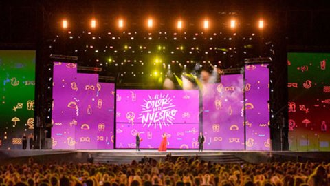 América transmitió la “Fiesta nacional del Sol”