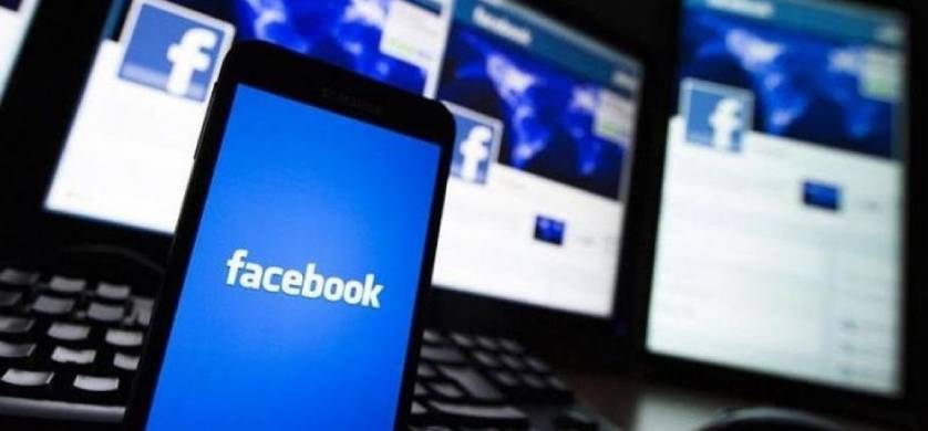 Facebook lanzó su servicio de noticias para los usuarios en Estados Unidos