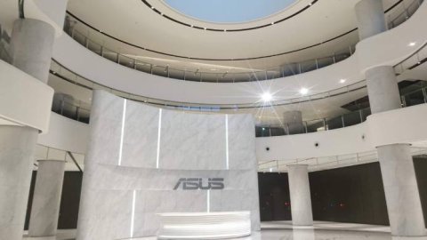 ASUS fue nombrada la compañía asiática más responsable del año