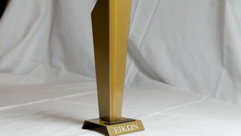 Se conocieron los ganadores de los Eikon Argentina 2020