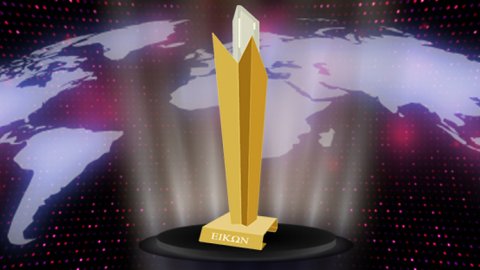 Se conocieron los ganadores de la primera edición del Eikon Internacional