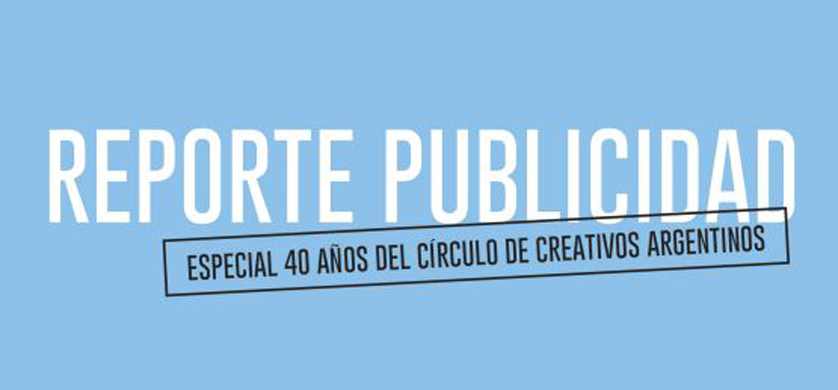 Televisión Pública presentará un programa especial de “Reporte Publicidad”