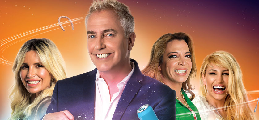 El lunes regresa “Minuto para ganar” a Telefe